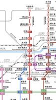 大阪地鐵路線圖 تصوير الشاشة 1