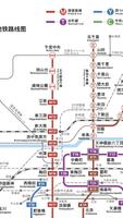 Mapa metra Osaka plakat