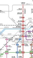 أوساكا خريطة مترو الانفاق تصوير الشاشة 1