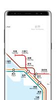 MTR Map poster