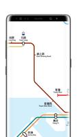 MTR Map captura de pantalla 1