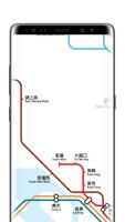 MTR Map 截图 3