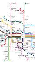 U-Bahn Nürnberg 포스터