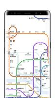 Poster Seoul Subway Map