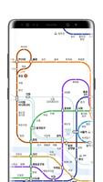 Seoul Subway Map Cartaz