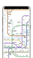 1 Schermata Seoul Subway Map