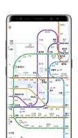 Carte du métro de Séoul capture d'écran 2