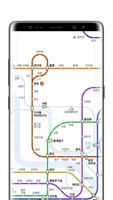 3 Schermata Seoul Subway Map