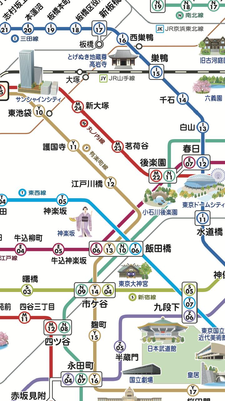 東京施設アイコン路線図 For Android Apk Download 東京施設アイコン路線図 For Android Apk Download
