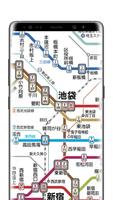 1 Schermata metropolitana di Tokyo mappa