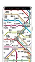 2 Schermata metropolitana di Tokyo mappa