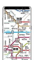 3 Schermata metropolitana di Tokyo mappa