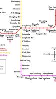 Zhengzhou Metro 포스터