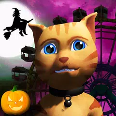 ハロウィーンの猫のテーマパーク3D アプリダウンロード