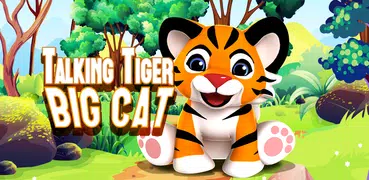 Falar Tiger Big Cat