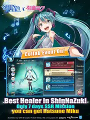 ShinNaZuki-Hatsune Miku Collab！ XAPK download