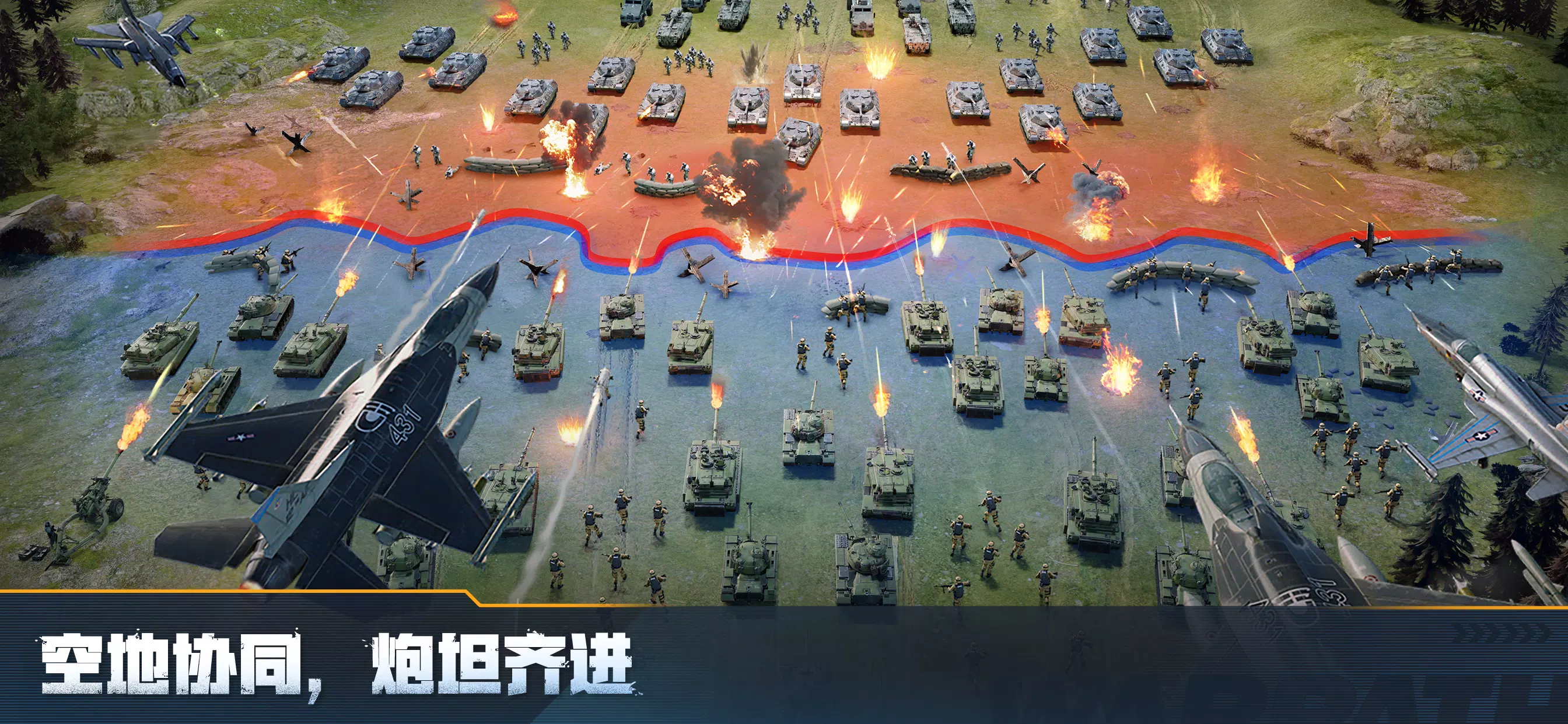 战火勋章:狙击行动