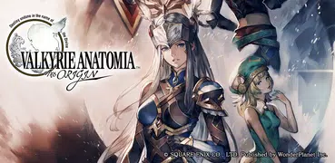 VALKYRIE ANATOMIA -The Origin-