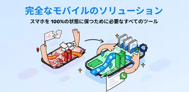 WonderShare Dr.Fone：削除された写真の回復