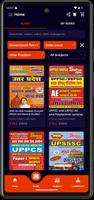 YCT Books captura de pantalla 2