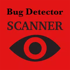 Bug Detector Scanner アプリダウンロード