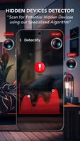 Detectify screenshot 1