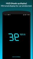 Speedometer স্ক্রিনশট 1
