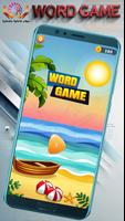 WORD GAME 海报