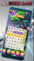WORD GAME 截图 2