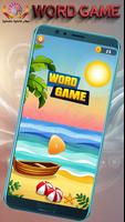 WORD GAME 截图 3