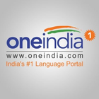 oneindia news icône