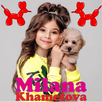 Милана Хаметова 23 APK