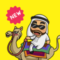 Islamic Muslim Sticker Packs