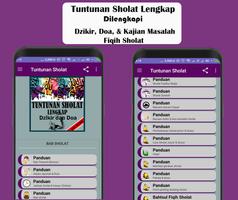 Tuntunan Sholat Lengkap Dzikir & Doa-Terbaru 2019 постер