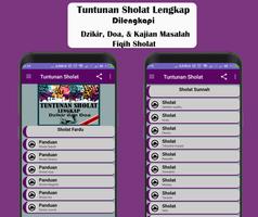 Tuntunan Sholat Lengkap Dzikir & Doa-Terbaru 2019 스크린샷 1