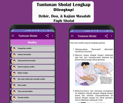 7000 Gambar Bismillah 7 HD Terbaru 7000 Gambar Bismillah 7 HD Terbaru