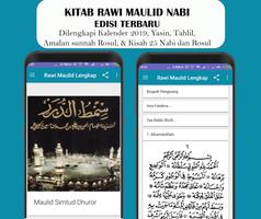 Maulid Simtudduror Lengkap dan Terjemahan (New) screenshot 1