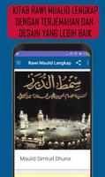 Maulid Simtudduror Lengkap New screenshot 1