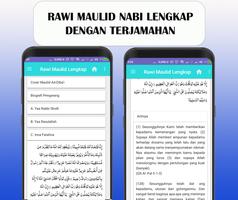 Kitab Rawi Maulid Terjemahan (New) capture d'écran 3