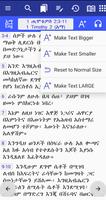 برنامه‌نما Bible in Amharic عکس از صفحه