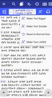 Bible in Amharic Screenshot 2