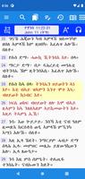 Tigrigna Geez Bible with Audio ảnh chụp màn hình 3