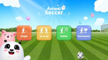 Animal Soccer تصوير الشاشة 1