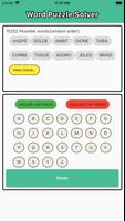 Word Game Solver โปสเตอร์