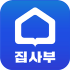 집사부 icon