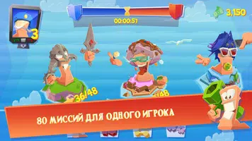 Worms 4 скриншот 2