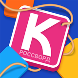 Мой кроссворд иконка