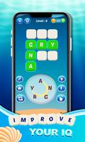 Word Swipe : Word Puzzle Game capture d'écran 3