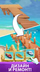 Скачать Word Madness XAPK