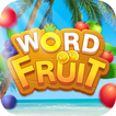 Word Fruit